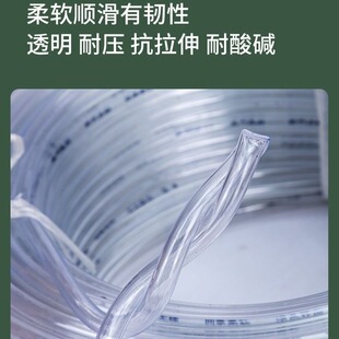 pvc͸��ܛ��ˮƽ�ܴ�늾����o�׹�������ܷ���ܛˮ���Bֳ�ܓ�ˮ