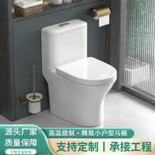 ����С���ͺ���ʽ���RͰ��ˮ��ڏ������l���g�o����ˮ�մ�������