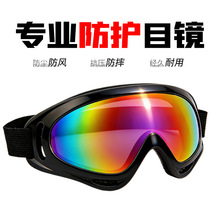 �纸�����۾�����Ħ�г��羵��ѩ����ս��������Ŀ�����۾���Ŀ��