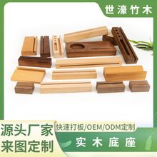 �ӹ�̨�v��ľ���ƿ�Ƭ��ľ�|��ľ��Ƭ֧����Ƭ�ں���ľ�[������