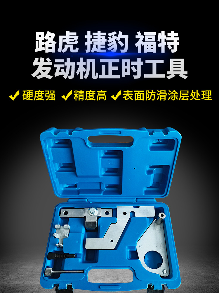 捷豹路虎极光2_01.jpg