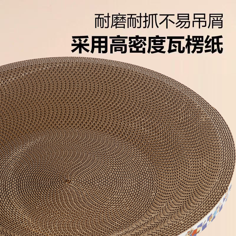 Redondo gato agarrar tablero gato nido anti-desgaste no descascar juguetes para gatos papel corrugado artículos para mascotas tablero de garra de gato al por mayor