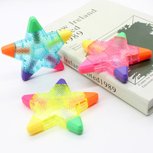 高颜值彩色透明五角星荧光笔划重点标记做记号手账五色星星荧光笔