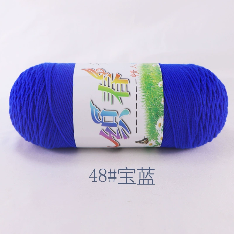 Пряжа Ball of yarn, свитер, крючок, тканевые материалы набор handmade, оптовая продажа, вязать самостоятельно