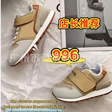 BG299 �羳n996ħ���������ó���к����ܲ�Ь�˶�Ьkids