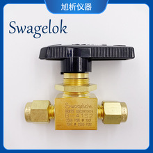 安捷伦1/8黄二通球阀开关阀0100-2144世伟洛克气相色