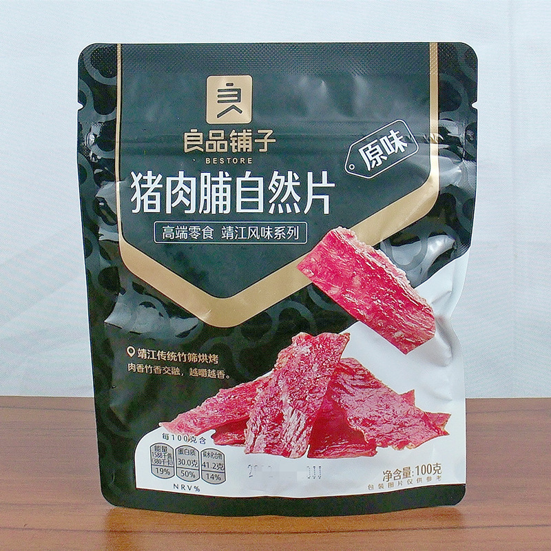 O1CN01TeWBpS1RB1Pr8Eju1_!!2227