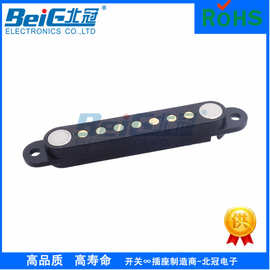 磁吸充电器充电宝连接器8Pin位母座弹簧顶针pogopin大电流端子