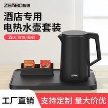 �ǲ�1.0L늟�ˮ���ֱ��_�P�Ƶ��e�^����С�ͱ�yʽ���������ˮ��