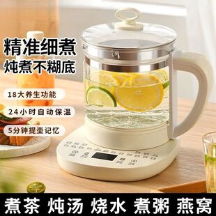 �B���ؼ���1.8L�Ԅӱ��ض๦���k���Ҳ�����ˮ늲�؞V�W���