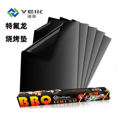 Amazon Hot Selling Teflon Barbecue Mat Outdoor Barbecue Mat High Temperature Resistant Barbecue Mat Oven Food Mat