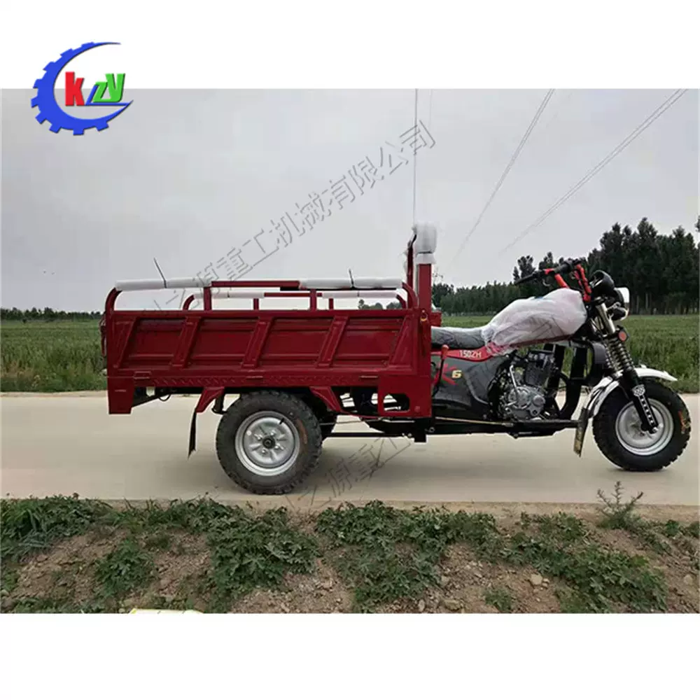 全新货运农用水冷150货车 汽油三轮车载重王 山区载货自卸翻斗车