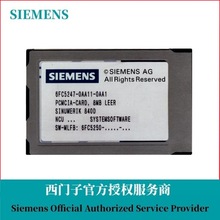 6FC5357-0BB15-0AA0西门子840D系统NCU571.5数控主板现货代理商