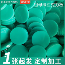 ������ĸ�Gɫ������Ƭ�A�μ����и����ϰ��ȸ�G��������ӹ�