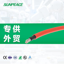 �����|ֱ����1.5_2.5_4_6_10_16MM2̫��ܹ��������|�������