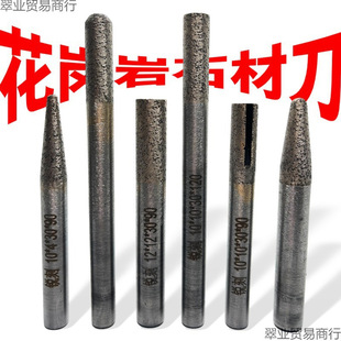 ���Yʯ�ĵ�̵�������ʯӢʯ�и��U��ƽ��ֱ�����ص�̙C���^