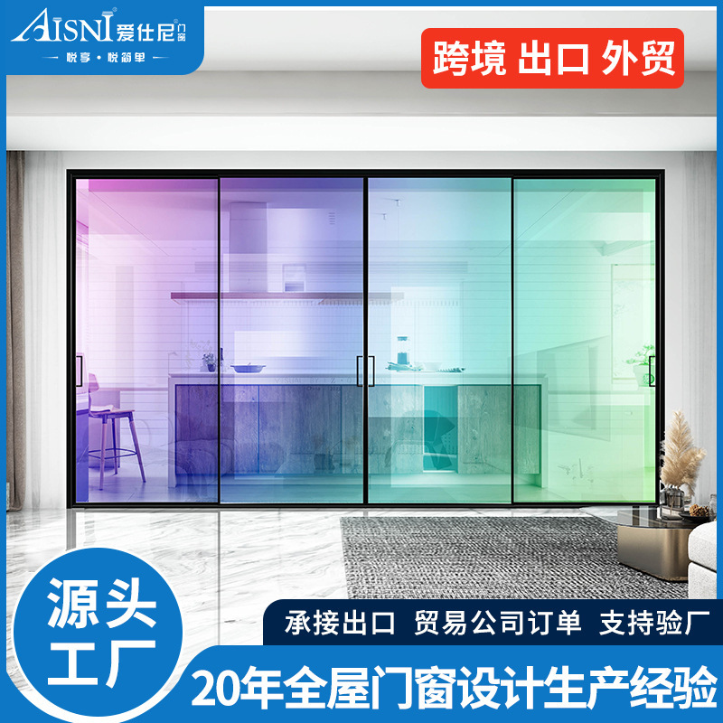 Aluminum Alloy Panoramic Sliding Door A-660 Tempered Glass Door Export Model A-675 Soundproof Interior Swing Door