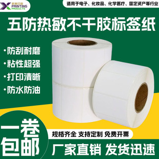 ���PP�����ϳɼ��˺���40-100�˺����Ҿ�������ӮaƷ�r��˺��N