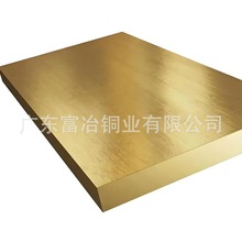 �F؛����2.0*1200*2000�߾�H65�S�~���p���NĤ�S�~��S���~���и�