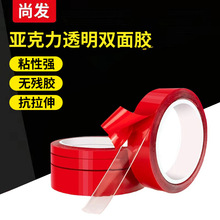 �{���z�������p���z��ճ�{���z�������p���z�S�����l��ˮ�ֹ�DIY