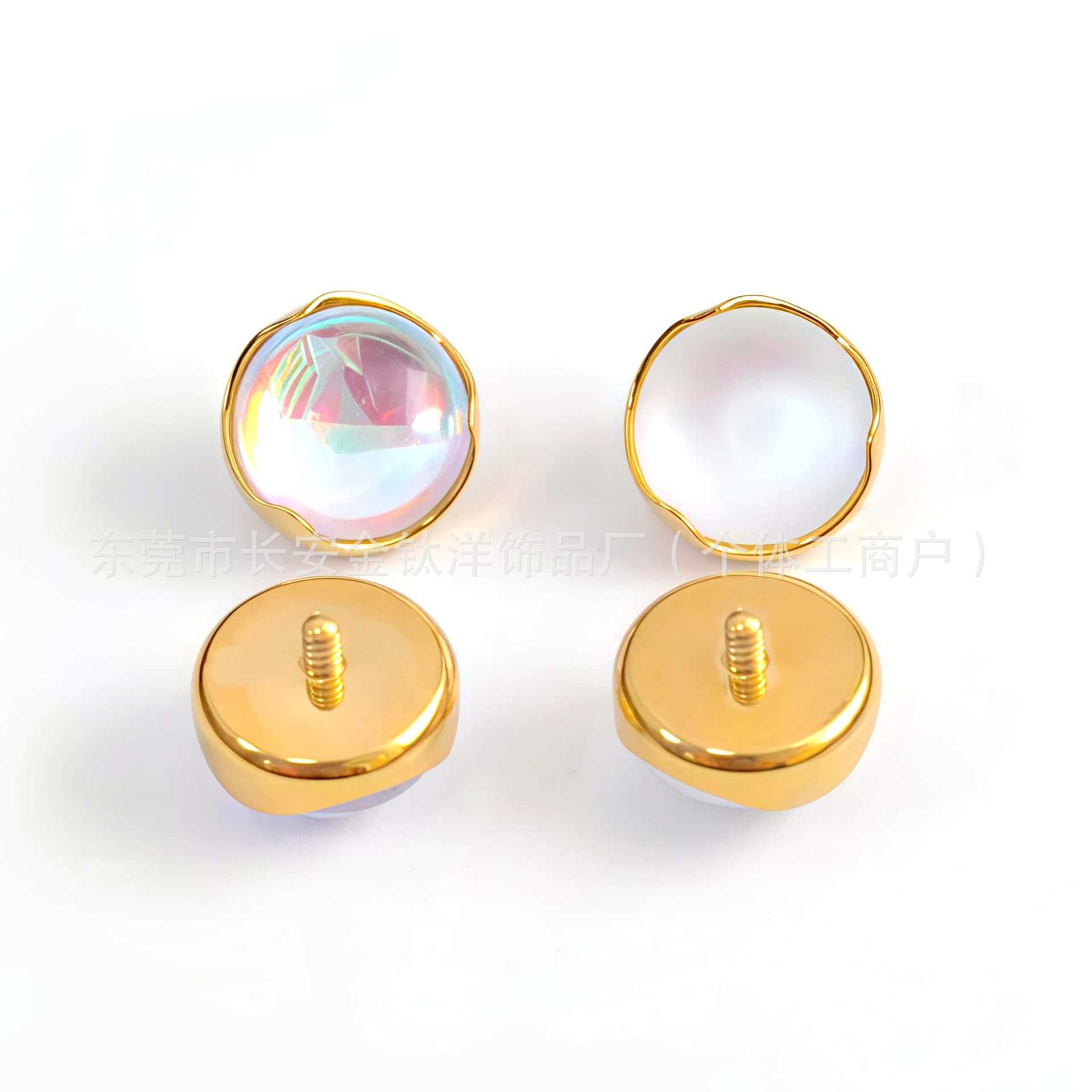 Labret piercing jewelry detail image