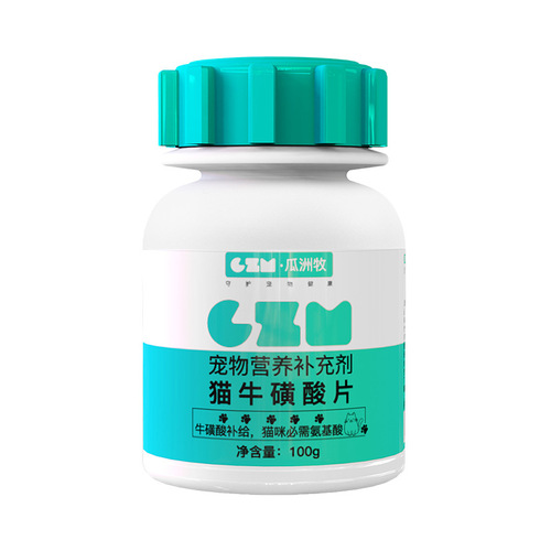Pet Dog Calcium Tablets 200 Bone Strengthening Calcium General Vitamin B Nutritional Supplement Cat Specialized Hair Ball Tablets