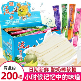 ����ˮ���̰���Ͽ�ζ�s100֧ 8090����f�W�tܛ�ǰ����ǃ�ͯ����