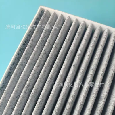K5 Kacool filter element – Air conditioning filter