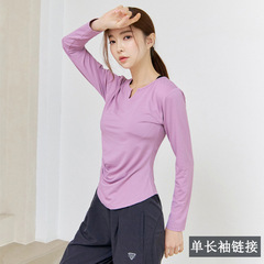 瑜伽服運動套裝女單長袖專業速干透氣新款跑步衣時尚顯瘦健身服