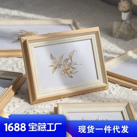 相框、画框;其他装饰框架;框饰配件