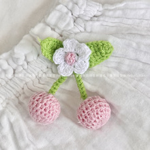 小樱桃手钩花朵辅料毛线服装辅料配件花边手工编织多色可爱车厘子