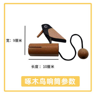 �B�Q��ģ�M�����B�B�����W��������ͯ������K�̾���ľ�B�Ͳ