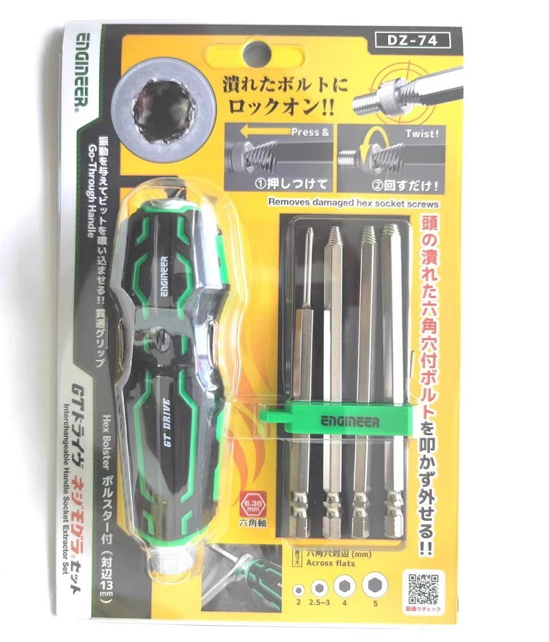 O1CN01Sx9zOT1D1x8fRPCD2_!!8589