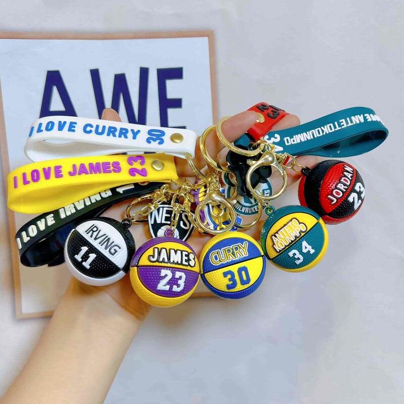New Basketball Keychain NBA Doll Fashion Key Pendant Student Car Bag Hanging Small Gifts New Basketball Keychain NBA Doll Fashion Key Pendant Student Car Bag Hanging Small Gifts
