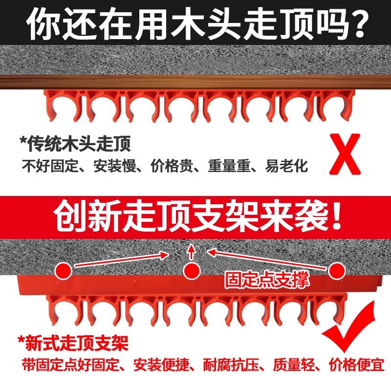 Fabricante suministro de tubería de PVC fija