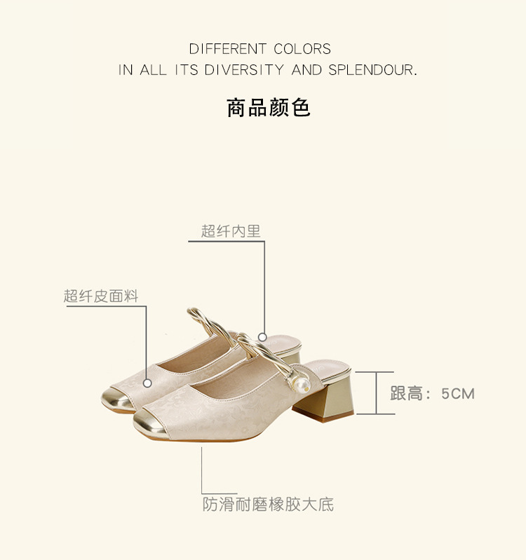详情_04.jpg