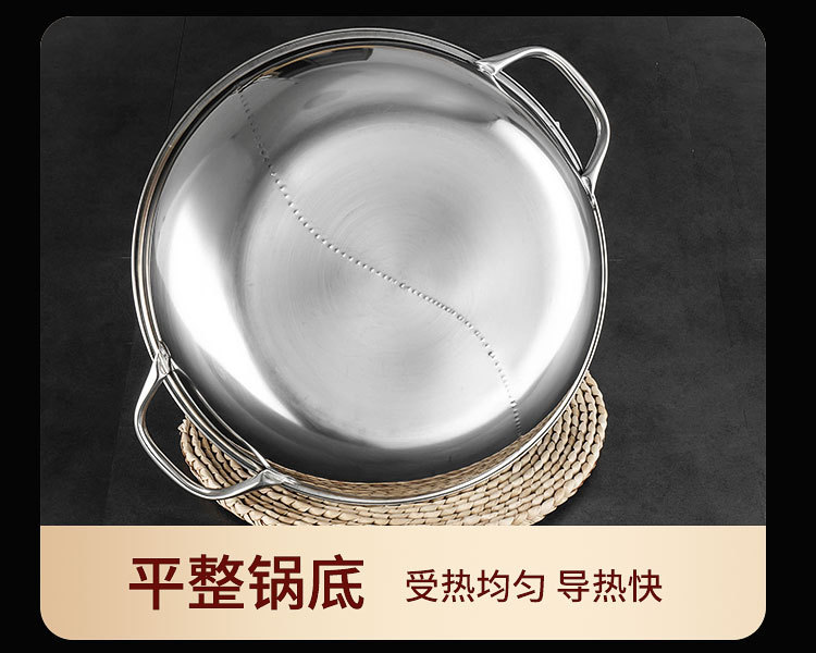 加厚不锈钢火锅盆二味分格子母鸳鸯锅电磁炉清汤锅商用小火锅批发详情36