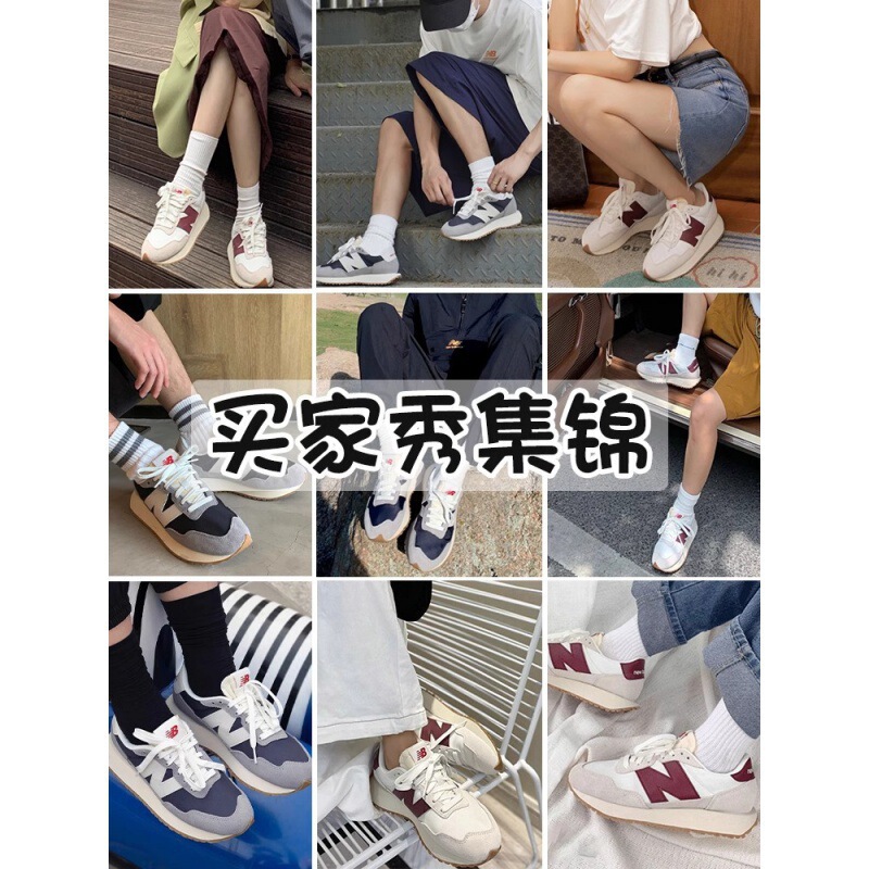 Putian High Version nb237 Men's and Women's Sports Original Retro Couple Spring and Summer Pure Original Casual Jogging Torre Shoes