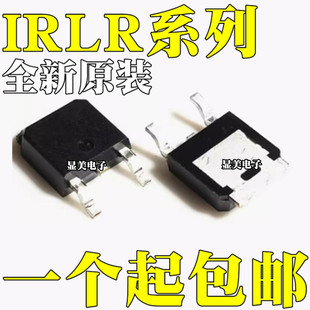 IRLR8729 IRLR8743 ȫ��ԭ�b IRLR9343 IRLR024N оƬTO252