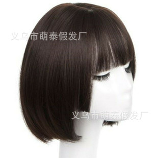 Fashion wig women's neat bangs princess cut bobo head daily princess cut short hair Harajuku cos princess cut bobo