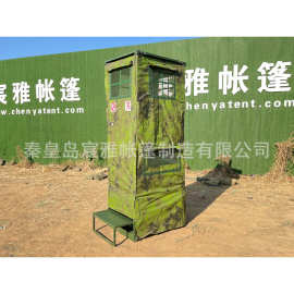便携式移动野战厕所（箱组式）野战户外应急单人厕所帐篷