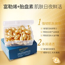 ����ϩ̥�P�ؾ��AҺ��̥���沿�aˮ����o��ë���̝��z�ҿ���