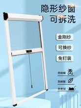 �����[�ξ�Ͳ������s�������_���_���������W���b�ɲ�ϴɳ��