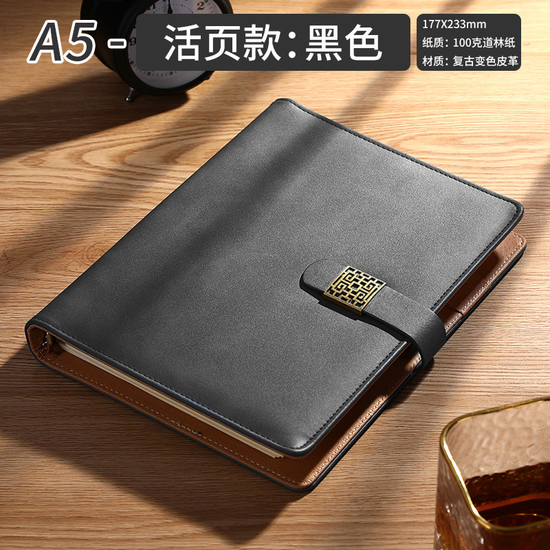 Window grille button A5 loose-leaf style-black