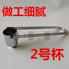 NK-2ճ�ȱ����P����ᱭ����ճ�ȱ���������2̖������2̖ճ��Ӌ