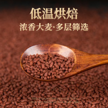 邛池红曲苦荞茶大凉山苦荞茶荞麦茶红曲批发厂家直销红曲茶酒店用