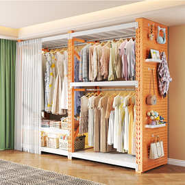 开放式衣架卧室收纳柜简易组装落地置物架衣帽架子洞洞板货架衣柜