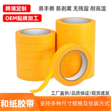 �Sɫ�ͼ��z����ճ���⠝ˮ��ˮ��ʯ��h����ƺ�᲻���z�������y��