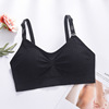 Wireless bra, bra top for breastfeeding, supporting breast pads, underwear for pregnant, front lock, plus size