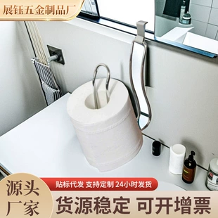 Product Media